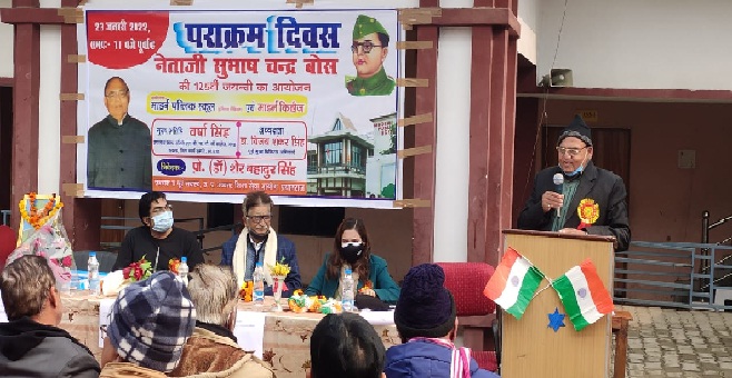 Gonda News : 125वीं जयंती पर याद किए गए नेता जी