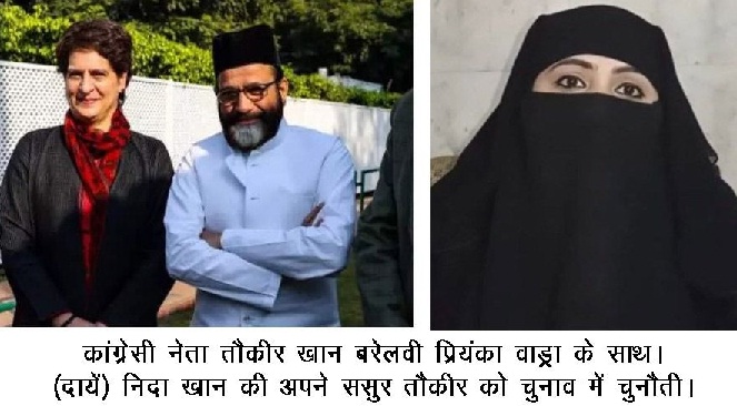 आतंकी को शहीद कहना पाप है!