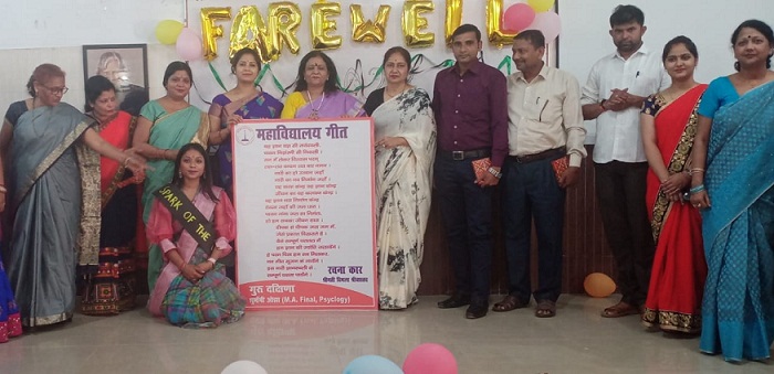 Gonda News : इन्हें मिला मिस परफेक्ट व मिस फिटनेस का एवार्ड!