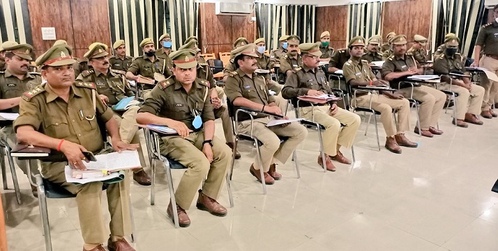 Gonda News : जानें, होली की बैठक में SP ने थाना प्रभारियों से क्या कहा?