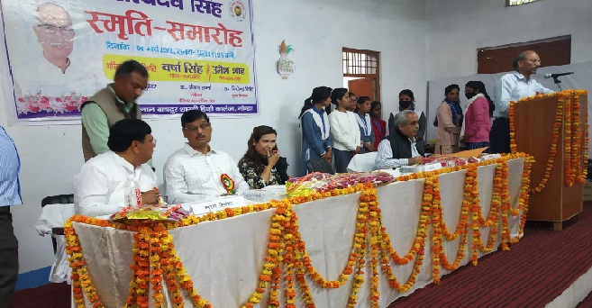 Gonda News : LBS कॉलेज के मेधावियों के लिए पुरस्कारों की झड़ी