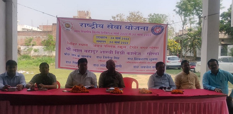 रूस-यूक्रेन युद्ध से तृतीय विश्व युद्ध की संभावना-प्रो. पांडेय