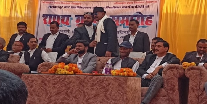 Gonda News : बार एसोसिएशन मनकापुर का शपथ ग्रहण सम्पन्न