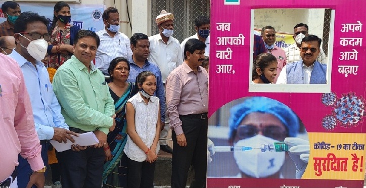 Bahraich News : 12-14 वर्ष आयु वर्ग के बच्चों के कोविड टीकाकरण की शुरुआत