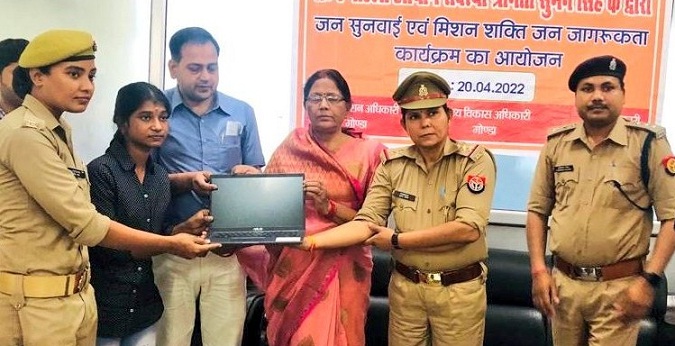 महिला आयोग की सदस्य ने सुनी शिकायतें, वन स्टाप सेण्टर भी देखा