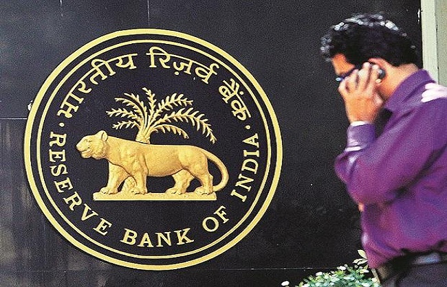 रिजर्व बैंक सरकार को देगा 30,307 करोड़ रुपये का लाभांश