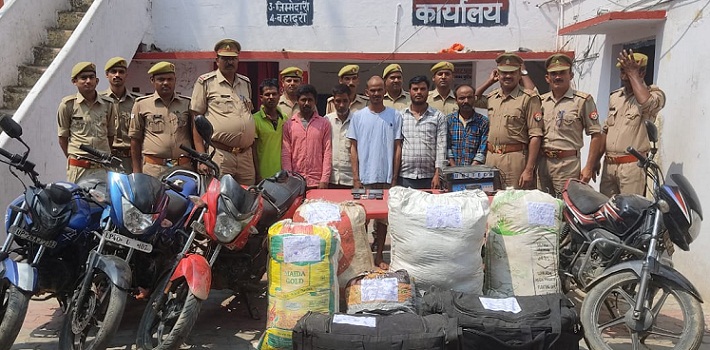 Bahraich News : डेढ़ कुंतल गांजे के साथ छह तस्कर गिरफ्तार