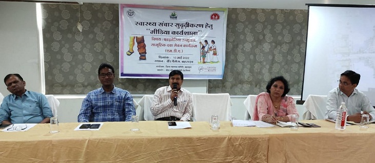 फाइलेरिया उन्मूलन के लिए सभी का दवा खाना जरूरी