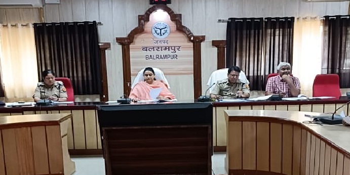 Balrampur News : मुकदमों की प्रभावी पैरवी से अधिकाधिक सजा दिलाने का निर्देश
