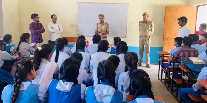 Gonda News : इन छोटी छोटी बातों पर ध्यान देकर साइबर ठगी से बचें