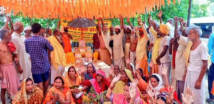 Gonda News : 84 कोसी परिक्रमा के श्रद्धालुओं का भव्य स्वागत 2 Gonda News : 84 कोसी परिक्रमा के श्रद्धालुओं का भव्य स्वागत