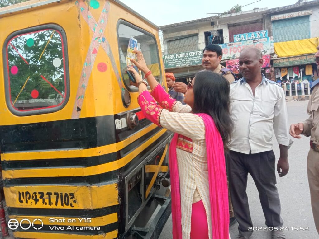 एआरटीओ की अगुवाई में चले अभियान में नप गए 55, 7 सरकारी भी आए लपेटे में