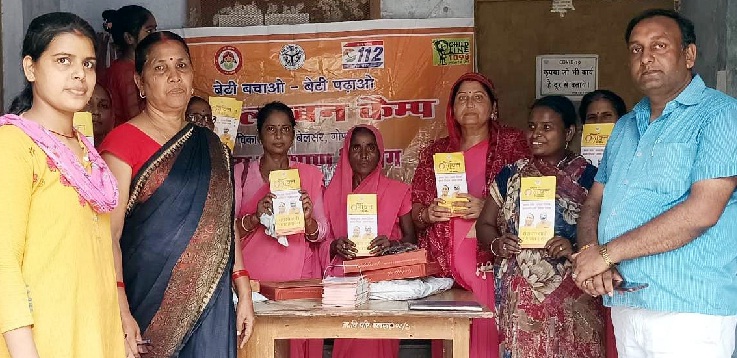 Gonda : ब्लाकों में स्वावलम्बन कैम्प आयोजित