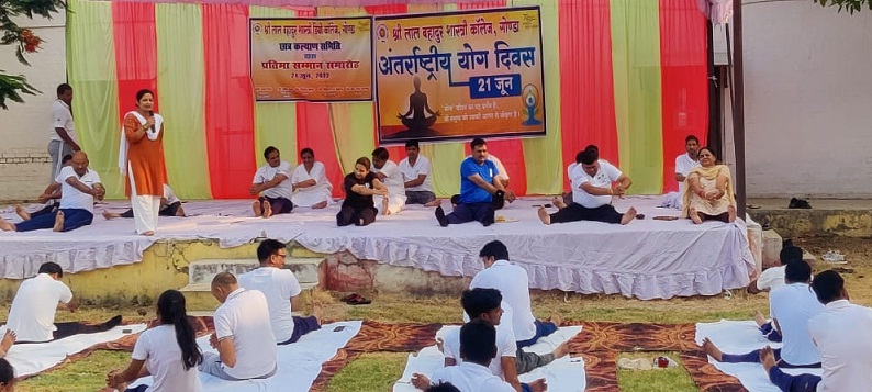 Gonda : LBS में योग शिविर का आयोजन