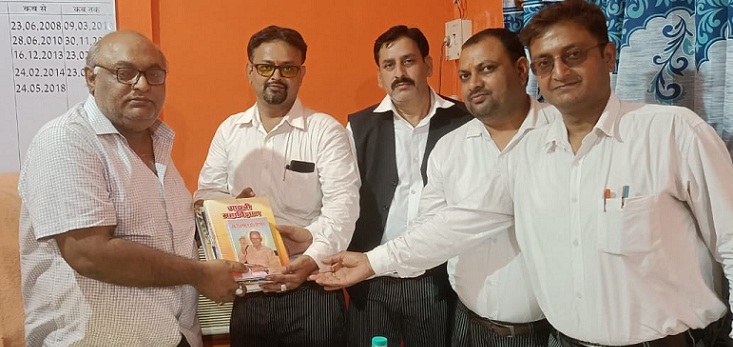 Gonda News : पुण्य तिथि पर याद किए गए श्रीराम शर्मा