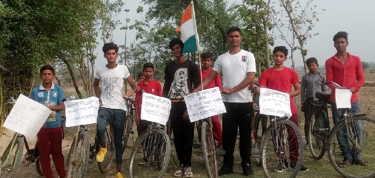 Balrampur : साइकिल दिवस पर NCC कैडेटों ने चलाई साइकिल