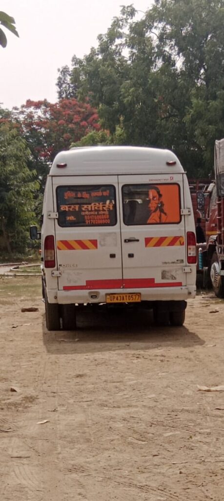 गोण्डा में सड़क सुरक्षा अभियान में जमकर चल रहा कार्रवाई का कोड़ा 1 गोण्डा में सड़क सुरक्षा अभियान में जमकर चल रहा कार्रवाई का कोड़ा