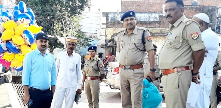 Gonda : जिले में सकुशल संपन्न हुई बकरीद की नमाज