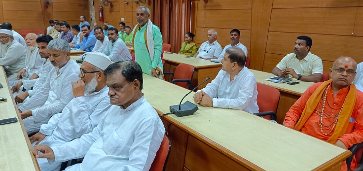 Gonda : सड़क पर नहीं पढ़ी जा सकेगी बकरीद की नमाज 3 Gonda : सड़क पर नहीं पढ़ी जा सकेगी बकरीद की नमाज