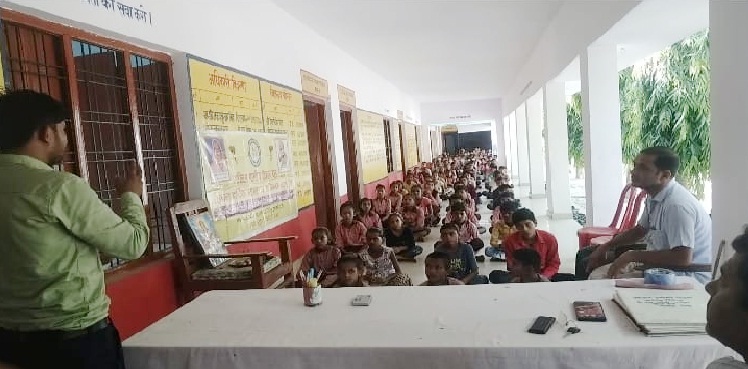 Gonda : माता-पिता की आरती का कार्यक्रम आयोजित