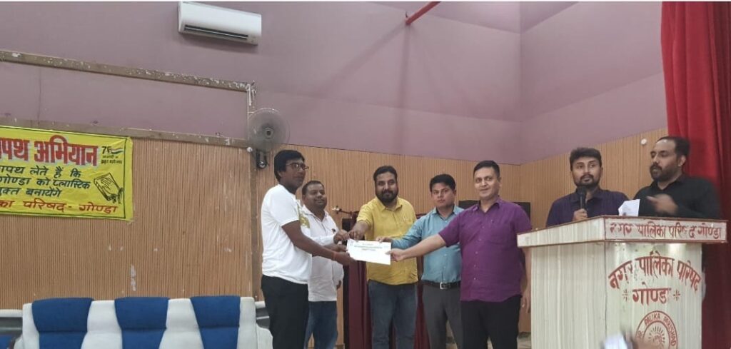 प्लास्टिक को अब करो बाय बाय वर्ना भविष्य में होगी बड़ी हाय हाय 1 प्लास्टिक को अब करो बाय बाय वर्ना भविष्य में होगी बड़ी हाय हाय