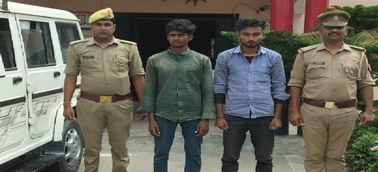 Gonda : आज की प्रमुख खबरों पर एक नजर