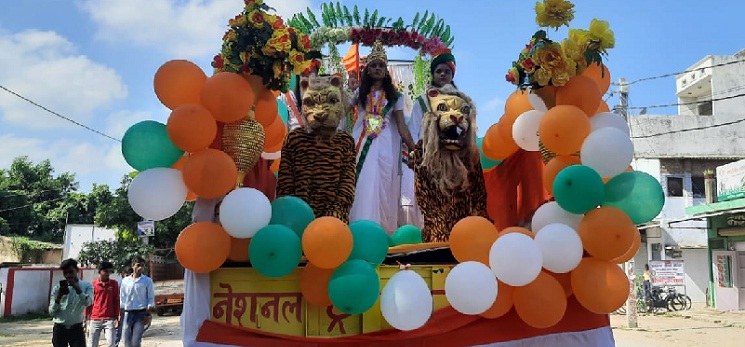 Gonda : इटियाथोक में निकली ऐतिहासिक तिरंगा यात्रा