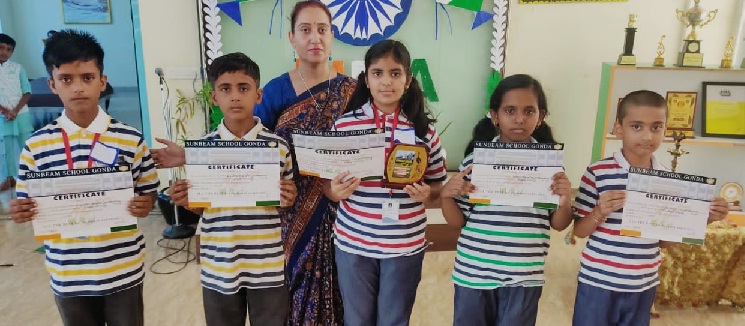 Gonda : अंतर विद्यालयी प्रतियोगिता के विजेता हुए सम्मानित 1 Gonda : अंतर विद्यालयी प्रतियोगिता के विजेता हुए सम्मानित