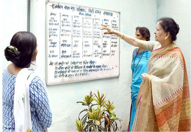 विमला बाथम ने राजकीय बालिका बालगृह मोतीनगर का किया निरीक्षण