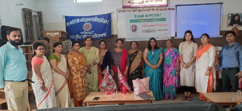 Gonda : आज की प्रमुख खबरों पर एक नजर