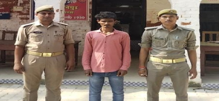 Gonda : आज की महत्वपूर्ण खबरों पर एक नजर