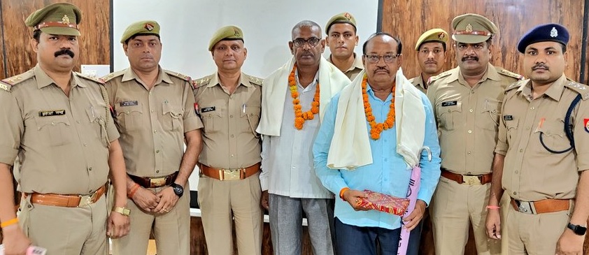 Gonda : आज की महत्वपूर्ण खबरों पर एक नजर