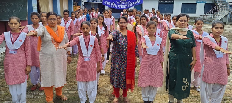 Gonda : आज की महत्वपूर्ण खबरों पर एक नजर