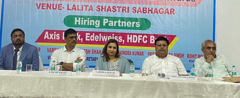 Gonda : आज की प्रमुख खबरों पर एक नजर