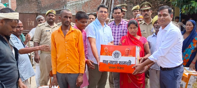 Gonda : आज की महत्वपूर्ण खबरों पर एक नजर