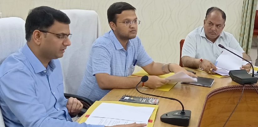 Gonda Capsule : DM आवास में फिर दिखा तेंदुआ, टीमें परेशान