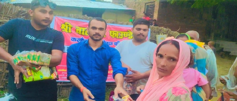 Gonda : आज की प्रमुख खबरों पर एक नजर