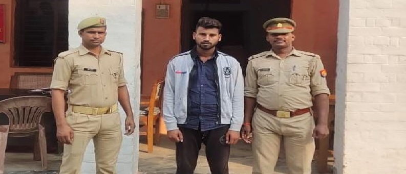 Gonda : आज की प्रमुख खबरों पर एक नजर