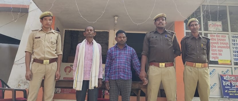 Gonda : आज की प्रमुख खबरों पर एक नजर