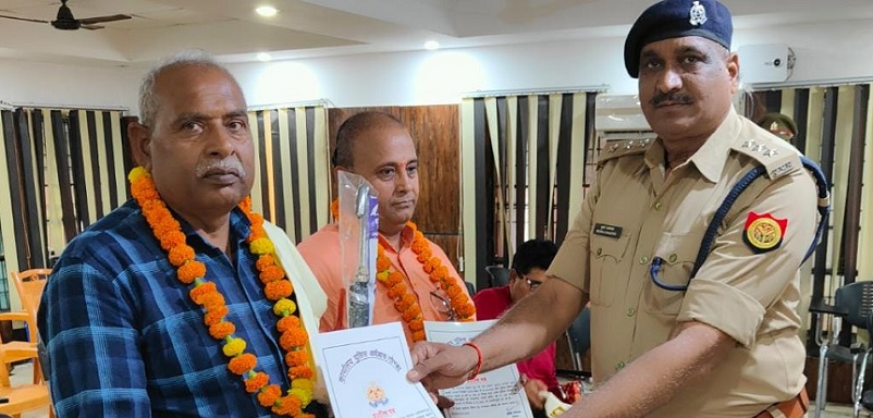 Gonda Capsule : तिरंगा जलाने की घटना की जांच के लिए टीम गठित