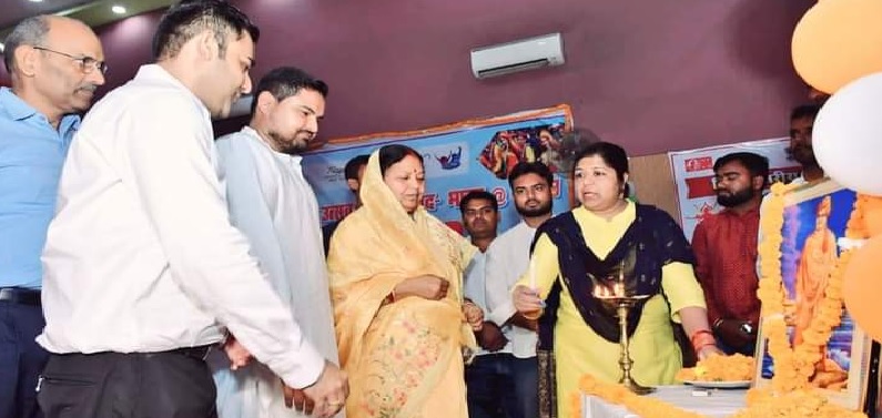 Gonda : ‘युवा उत्सव’ में विजेता किए गए सम्मानित