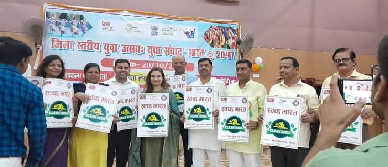 Gonda : ‘युवा उत्सव’ में विजेता किए गए सम्मानित