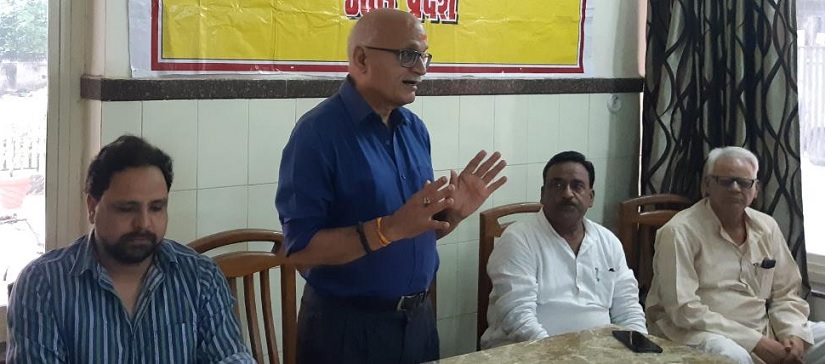 UP : बिजली विभाग के निजीकरण के विरोध में देशभर हड़ताल