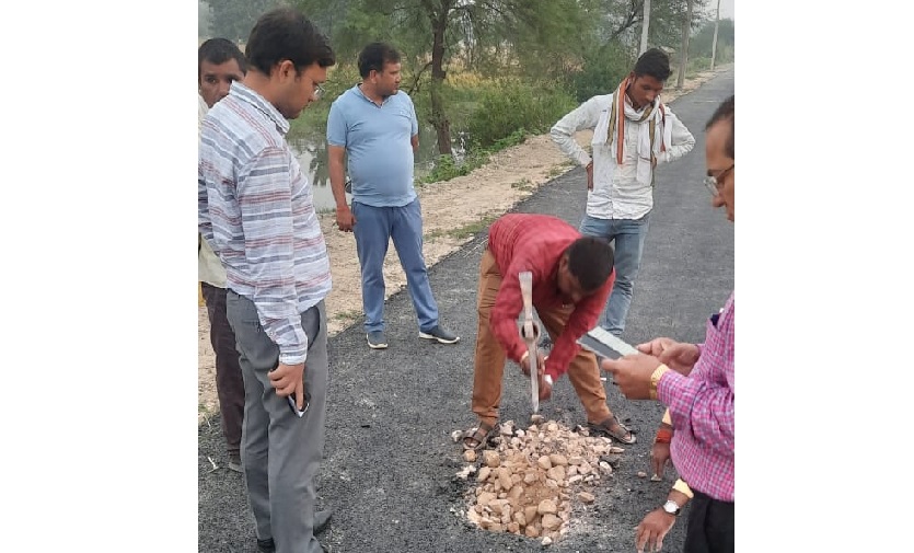 Gonda : बालिकाओं का नव निर्मित हास्टल देख चढ़ा CDO का पारा