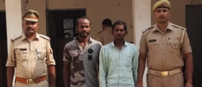 Gonda : आज की प्रमुख खबरों पर एक नजर