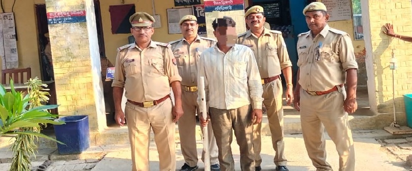 Gonda : आज की प्रमुख खबरों पर एक नजर