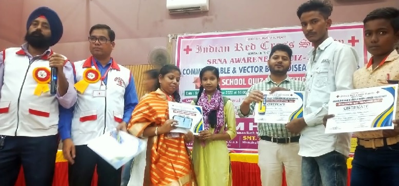 Gonda : अंतर स्कूल क्विज प्रतियोगिता आयोजित