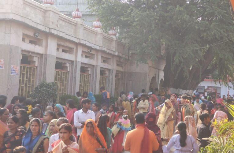 बलरामपुर:श्रीराम विवाह पर शक्तिपीठ देवीपाटन में उमड़ा आस्था का सैलाब
