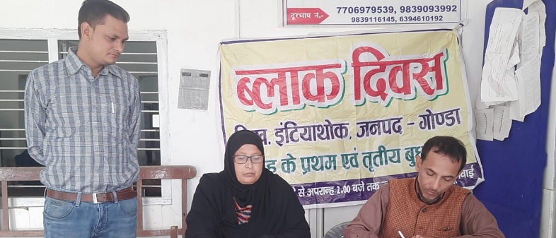 Gonda Capsule : अर्जुनपुर और नरौरा भर्रापुर में गौशाला निर्माण शुरू