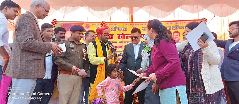 Bahraich : सांसद खेल स्पर्धा में बच्चों ने दिखाया हुनर